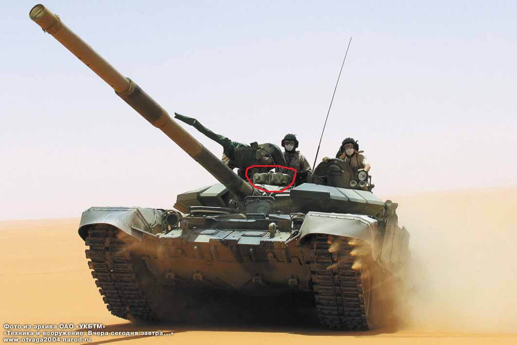 Российский ОБТ Т-90А от Revell.