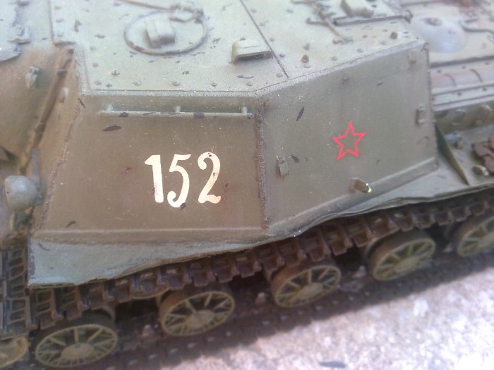 Пользователь добавил изображение