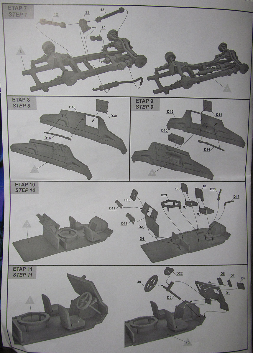 Анонсы и новости БТТ в 1/72