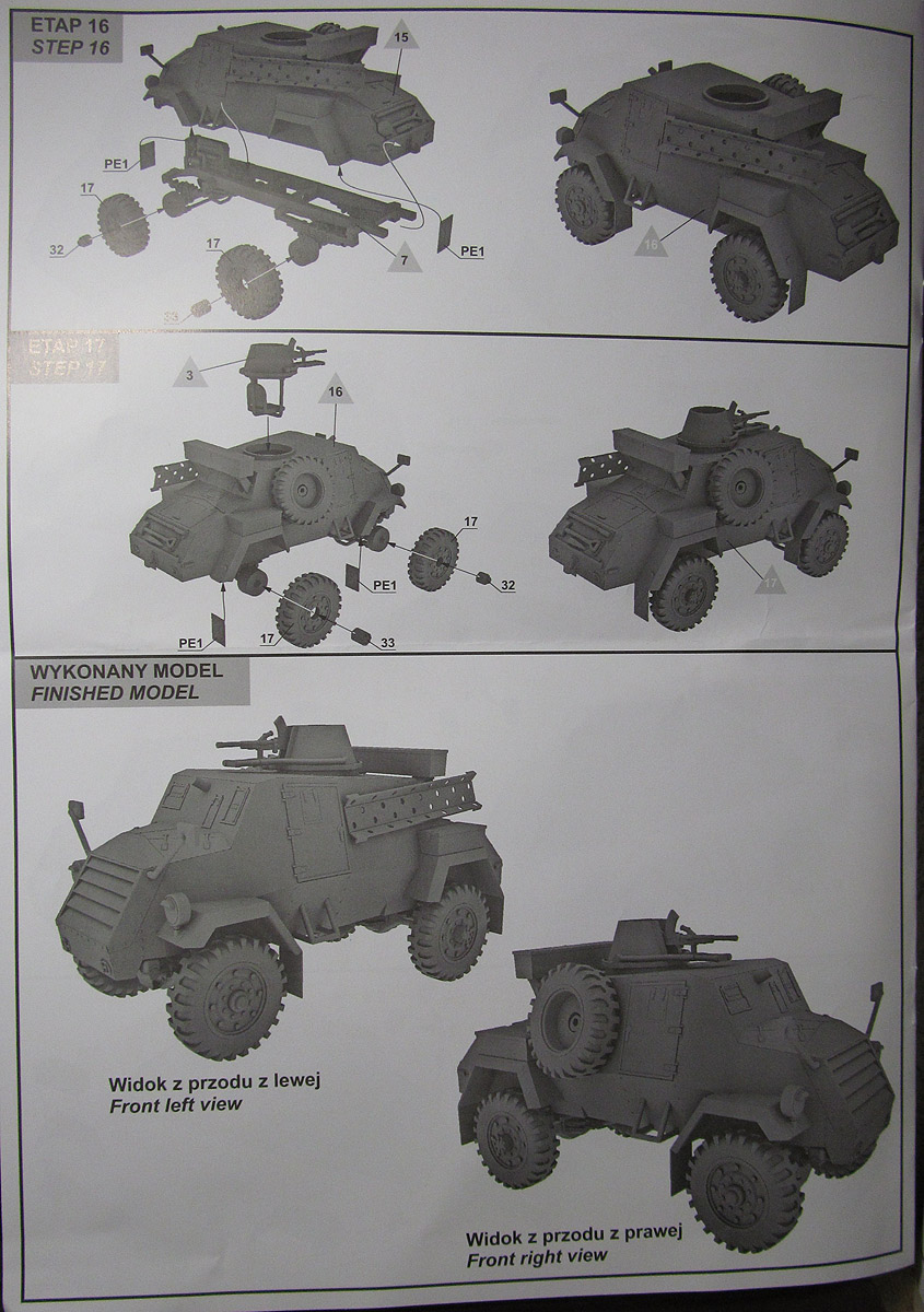 Анонсы и новости БТТ в 1/72