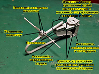 Рисунок