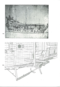 Рисунок