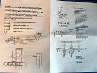 Рисунок