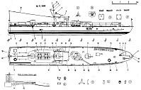 Рисунок