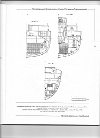 Рисунок