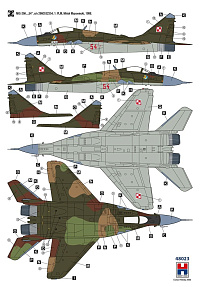 Рисунок