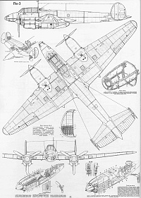 Рисунок