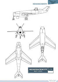 Рисунок