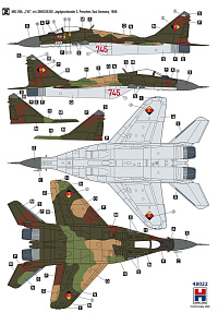 Рисунок