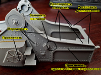 Рисунок