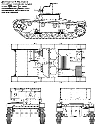 Рисунок