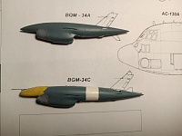 Рисунок