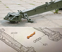 Рисунок