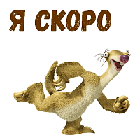 Рисунок