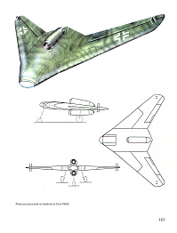 Рисунок