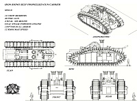 Рисунок