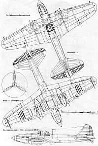 Рисунок