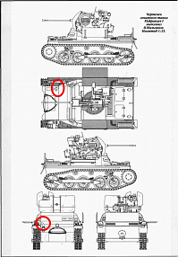 Рисунок