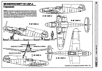 Рисунок