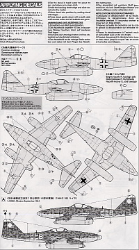 Рисунок