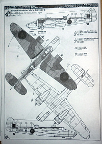 Рисунок