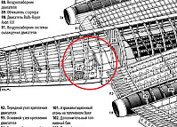 Рисунок