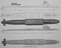 Рисунок