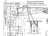 Рисунок