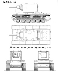 Рисунок