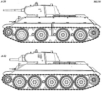 Рисунок