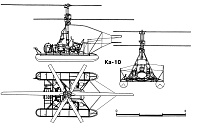 Рисунок