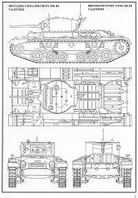 Рисунок