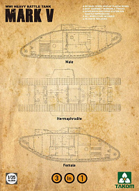 Рисунок