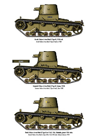 Рисунок