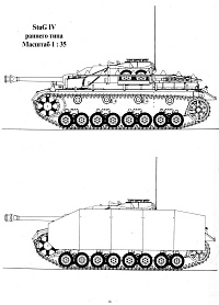 Рисунок