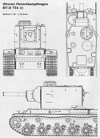 Рисунок