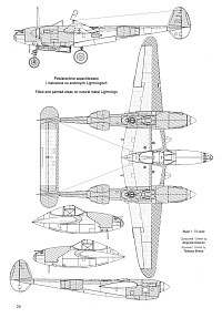 Рисунок