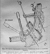 Рисунок