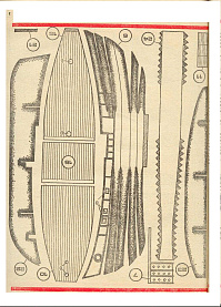 Рисунок