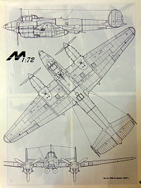 Рисунок