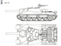 Рисунок