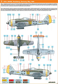 Рисунок