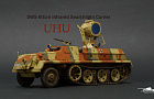 SWS 60cm Infrared Searchlight Carrier UHU~Автор: Олег Лебедев (gold4795)