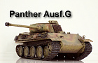 Немецкий средний танк Panther V Ausf.G ~Автор: Игорь Костриков (GREYKA)