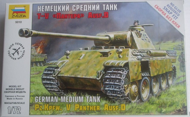 T-V "Пантера" Ausf.D