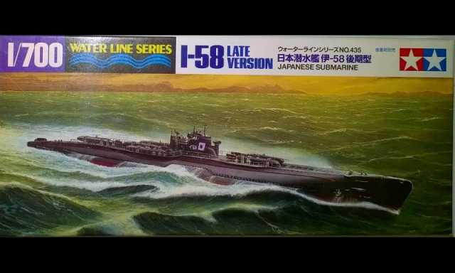 Japanese submarine I-58