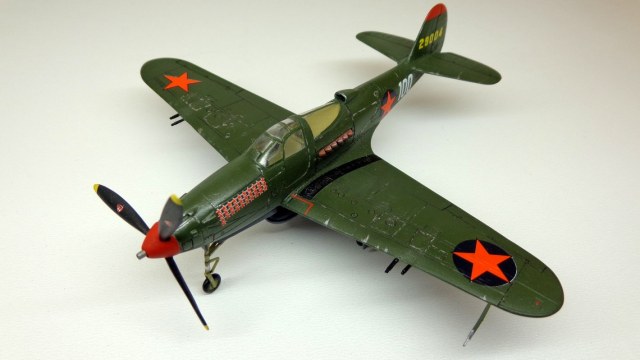 Bell P-39N "Aircobra"