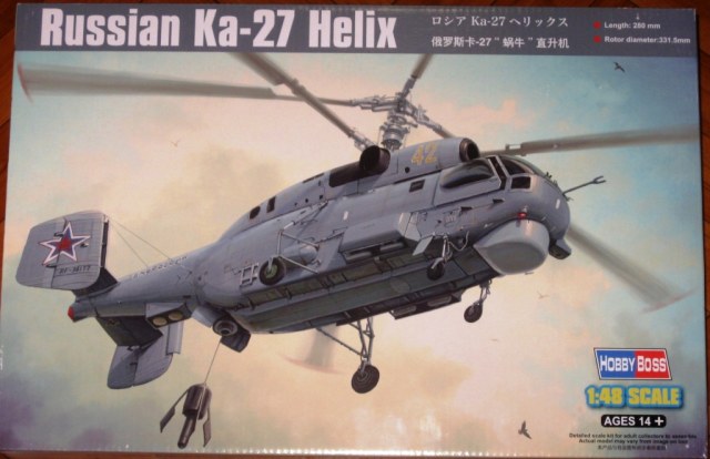 Ка-27 1/48