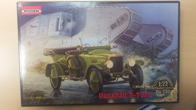 Воксхол Ди-Тайп.