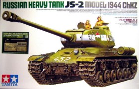 ИС-2 производства ЧКЗ 1944 г.в. c фототравлением и стволом Aber